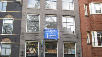 WikiMedia