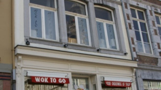 WikiMedia