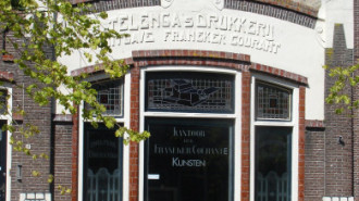 WikiMedia