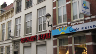 WikiMedia
