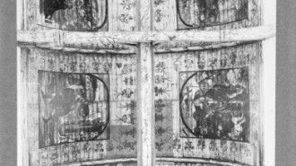 Rijksdienst voor het Cultureel Erfgoed