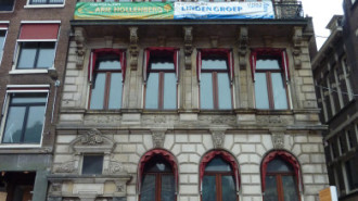 WikiMedia