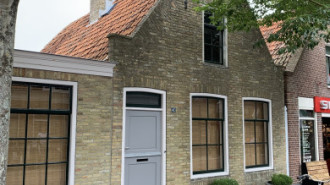 Rijksdienst voor het Cultureel Erfgoed: Bogers, Guido