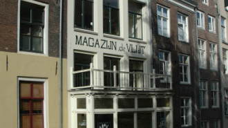 WikiMedia