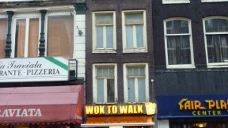 WikiMedia