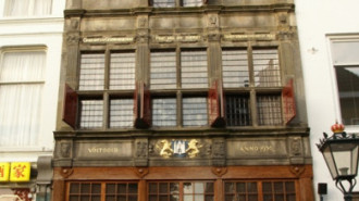 WikiMedia