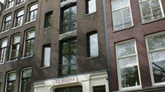 WikiMedia