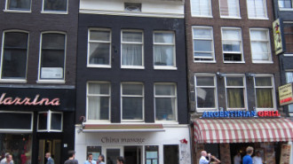 WikiMedia