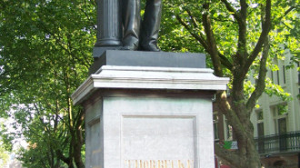 WikiMedia