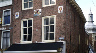 WikiMedia