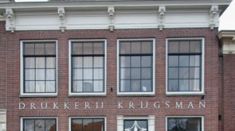 WikiMedia