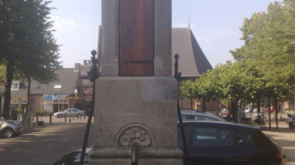 WikiMedia
