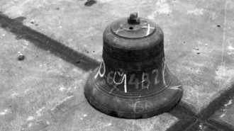 Rijksdienst voor het Cultureel Erfgoed