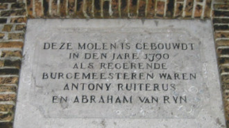 Rijksdienst voor het Cultureel Erfgoed: Terpstra, Frank