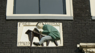 WikiMedia