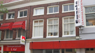 WikiMedia