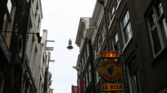 WikiMedia