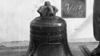 Rijksdienst voor het Cultureel Erfgoed