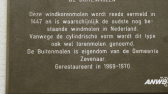 Rijksdienst voor het Cultureel Erfgoed: Ferro, F.