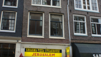 WikiMedia