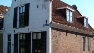WikiMedia