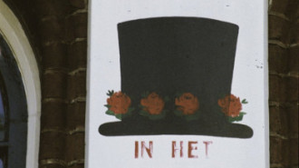 Rijksdienst voor het Cultureel Erfgoed: Ferro, F.