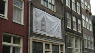 WikiMedia