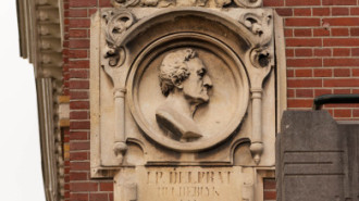 WikiMedia