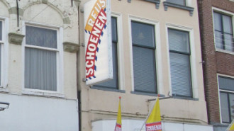 WikiMedia