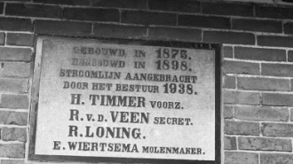 Rijksdienst voor het Cultureel Erfgoed: Korpershoek, W.A.