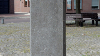 WikiMedia