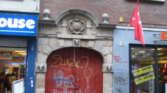 WikiMedia