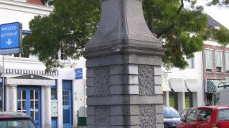 WikiMedia