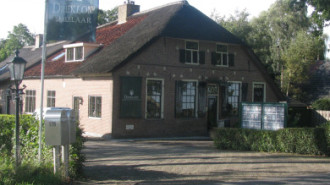 WikiMedia