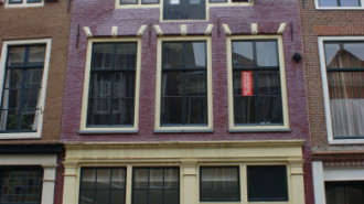 WikiMedia