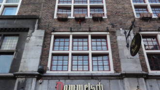WikiMedia