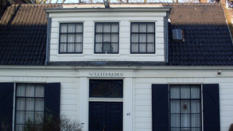 WikiMedia