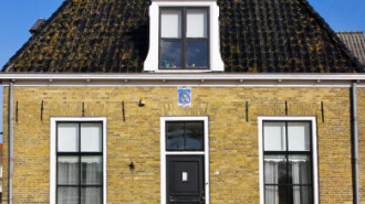 WikiMedia