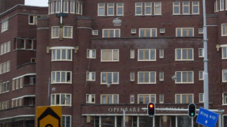 WikiMedia