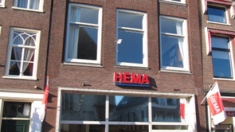 WikiMedia