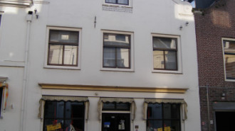 WikiMedia