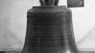 Rijksdienst voor het Cultureel Erfgoed