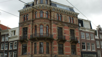 WikiMedia