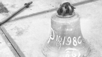 Rijksdienst voor het Cultureel Erfgoed