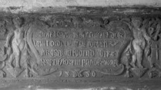 Rijksdienst voor het Cultureel Erfgoed