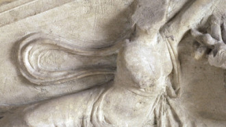 Rijksdienst voor het Cultureel Erfgoed