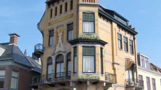 WikiMedia
