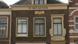 WikiMedia
