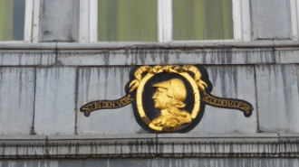 WikiMedia