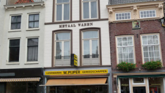 WikiMedia